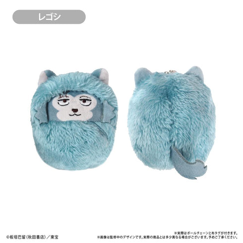 『BEASTARS FINAL SEASON』くるみたぴぬい【BOX】