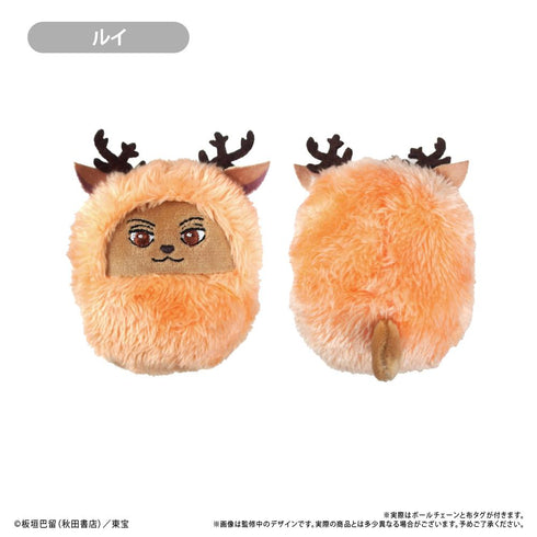 『BEASTARS FINAL SEASON』くるみたぴぬい【BOX】