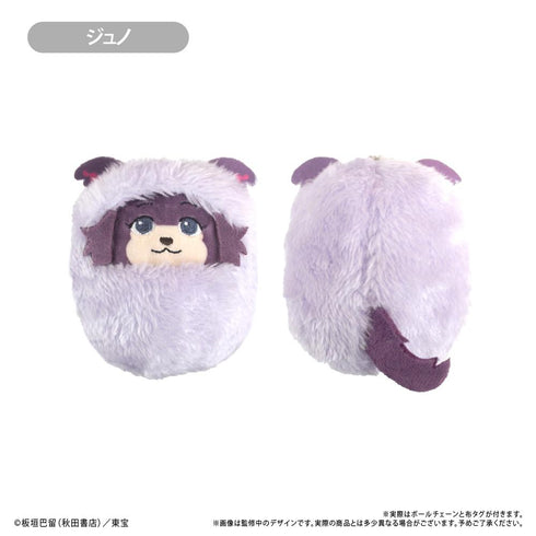 『BEASTARS FINAL SEASON』くるみたぴぬい【BOX】