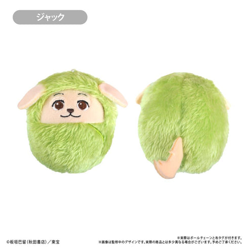 『BEASTARS FINAL SEASON』くるみたぴぬい【BOX】