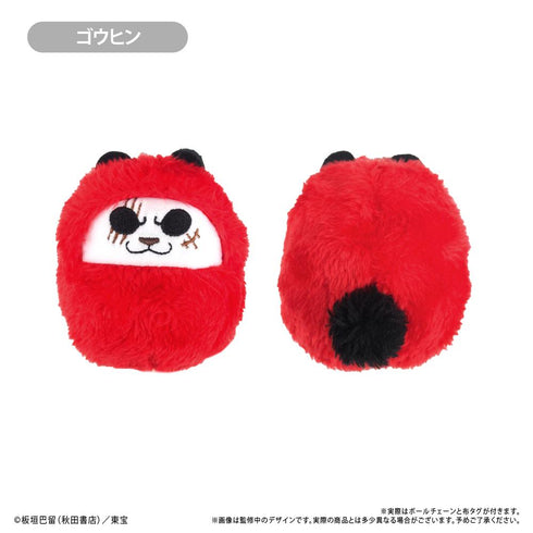 『BEASTARS FINAL SEASON』くるみたぴぬい【BOX】