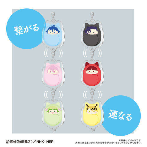 『魔入りました!入間くん』連結ミニアクリルキーチェーン【BOX】