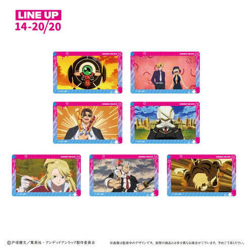 『アンデッドアンラック』クリアカードコレクション【BOX】