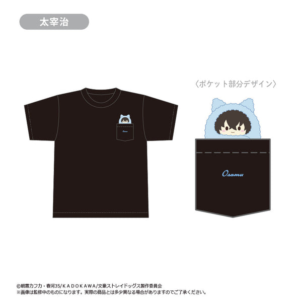 『文豪ストレイドッグス』くるみたぴTシャツ 太宰 治