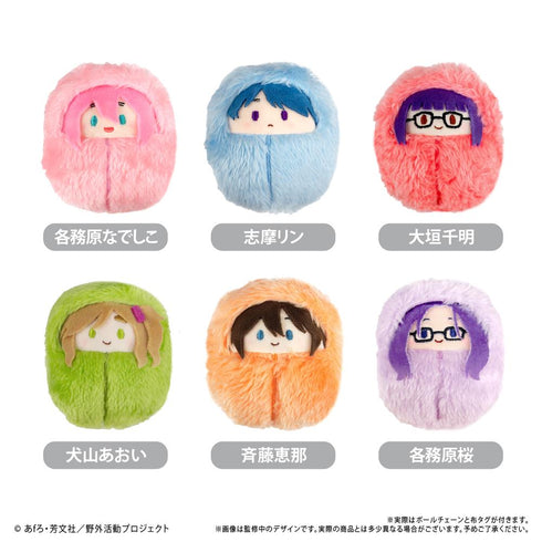 『ゆるキャン△ SEASON3』くるみたぴぬい【BOX】