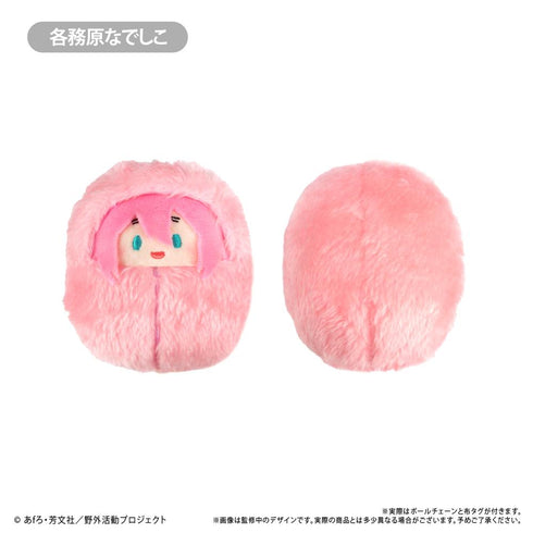 『ゆるキャン△ SEASON3』くるみたぴぬい【BOX】