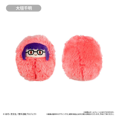 『ゆるキャン△ SEASON3』くるみたぴぬい【BOX】