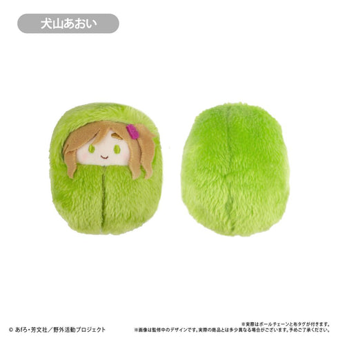 『ゆるキャン△ SEASON3』くるみたぴぬい【BOX】