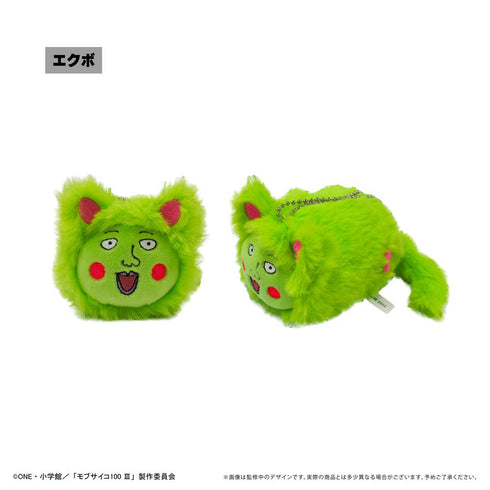 『モブサイコ100 III』はるにゃんこたぴぬい【BOX】