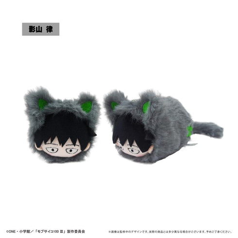 『モブサイコ100 III』はるにゃんこたぴぬい【BOX】