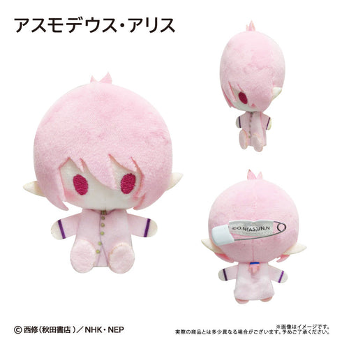 『魔入りました!入間くん』プラッシュマスコット【BOX】