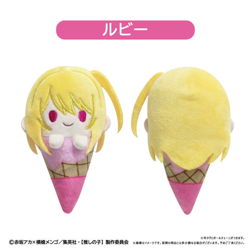 『【推しの子】』アイスたぴぬい【BOX】