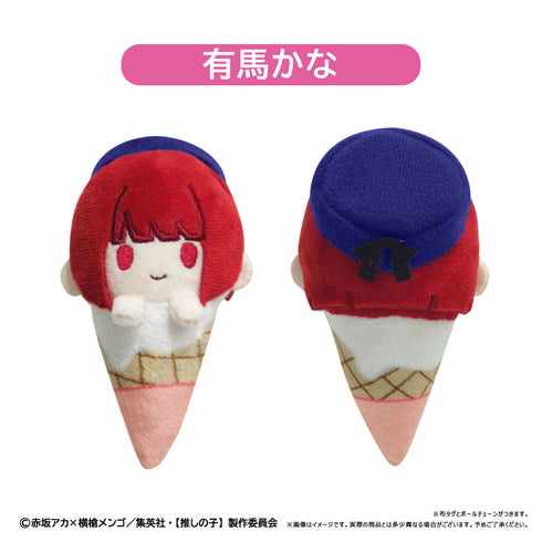 『【推しの子】』アイスたぴぬい【BOX】