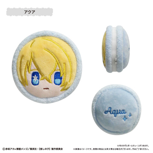 『【推しの子】』マカロンたぴぬい【BOX】