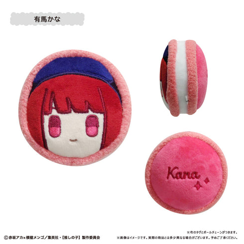 『【推しの子】』マカロンたぴぬい【BOX】