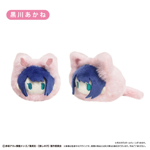 『【推しの子】』はるにゃんこたぴぬい【BOX】