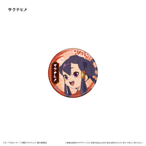 『天穂のサクナヒメ』ラメ缶バッジ【BOX】
