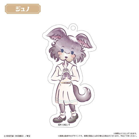 『BEASTARS FINAL SEASON』レトロちっくアクリルキーホルダー【BOX】