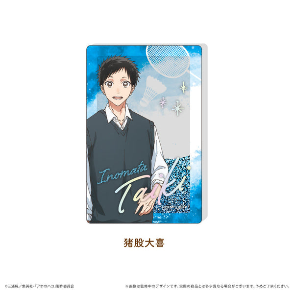 『アオのハコ』グリッターアクリルブロック 猪股大喜