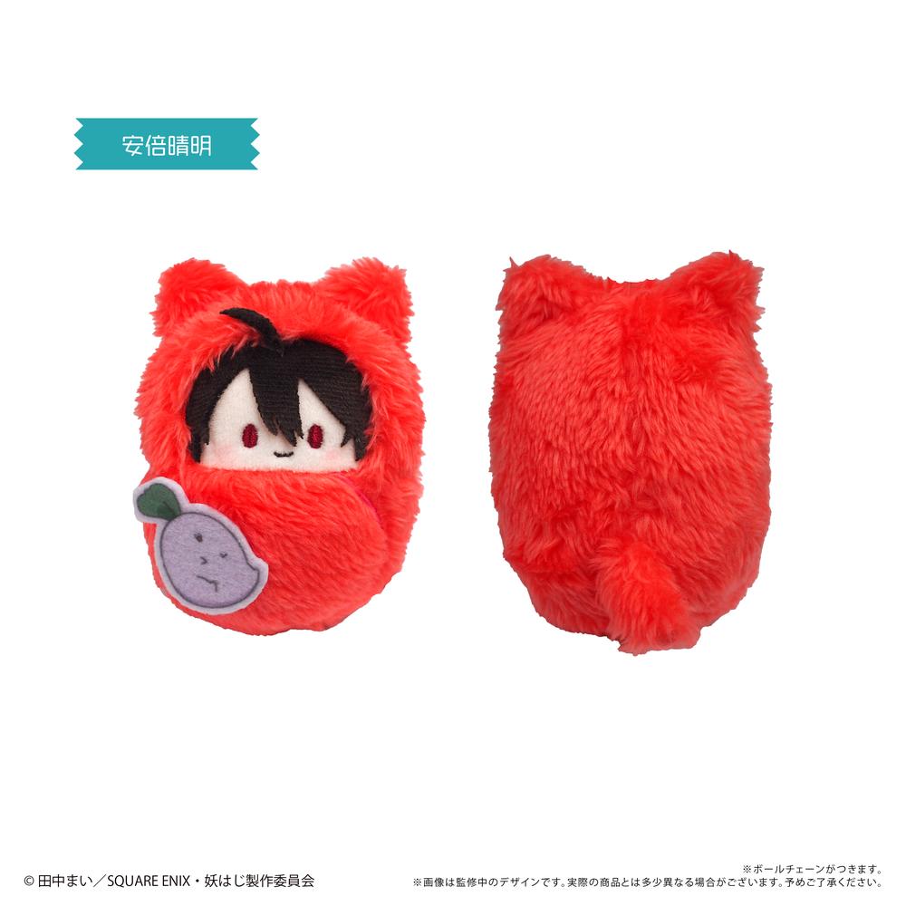 専用ページ 妖怪学校の先生はじめました！ 晴明 くるみたぴぬい 妖怪学校の先生はじめました!』くるみたぴぬい【BOX】 – Anime