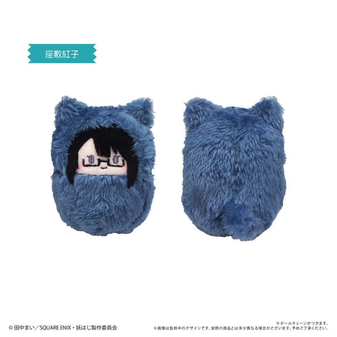 『妖怪学校の先生はじめました!』くるみたぴぬい【BOX】