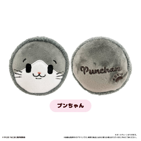 『ねこに転生したおじさん』マカロンたぴぬい【BOX】