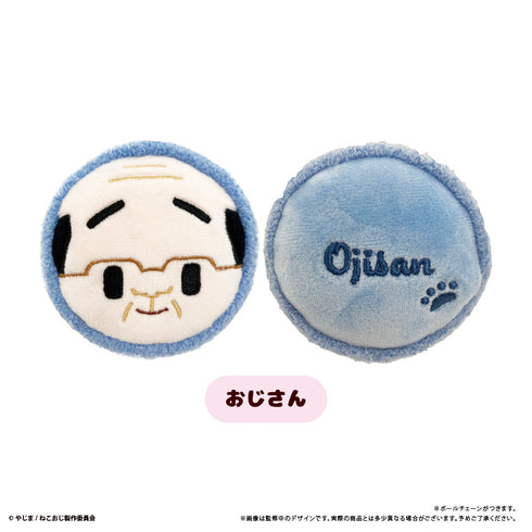 『ねこに転生したおじさん』マカロンたぴぬい【BOX】