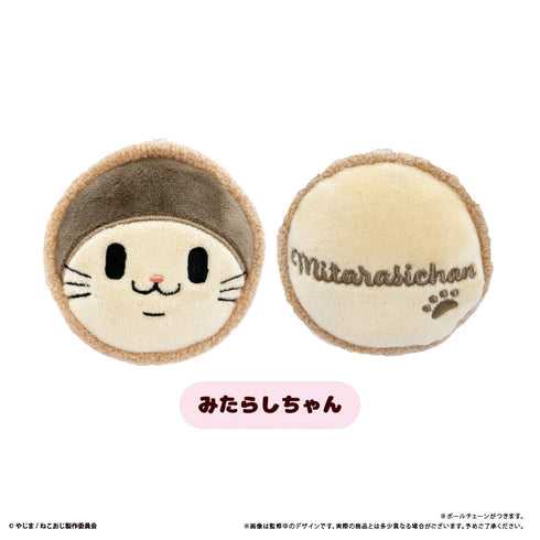 『ねこに転生したおじさん』マカロンたぴぬい【BOX】