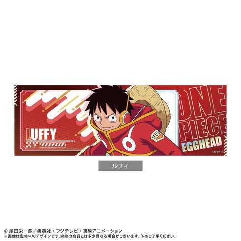 『ONE PIECE』エッグヘッドチケット風コレクション【BOX】