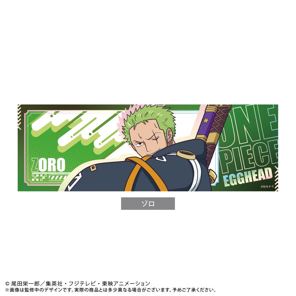 ONE PIECE』エッグヘッドチケット風コレクション【BOX】 – Anime