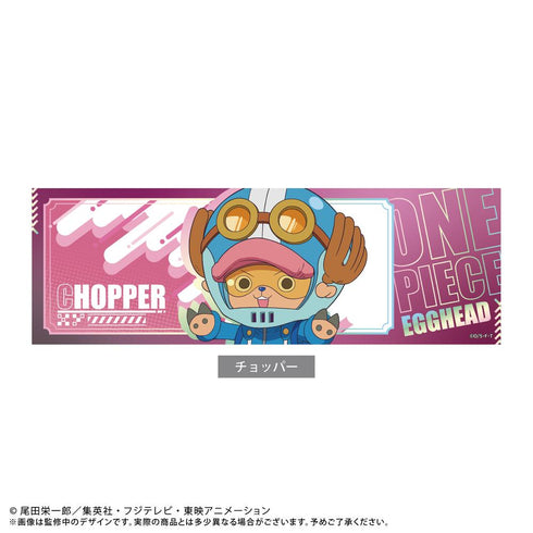 『ONE PIECE』エッグヘッドチケット風コレクション【BOX】