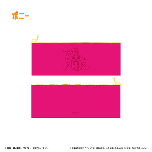 『ONE PIECE』レザースリムマルチケースvol.1 ボニー