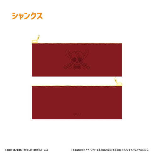 『ONE PIECE』レザースリムマルチケースvol.2 シャンクス