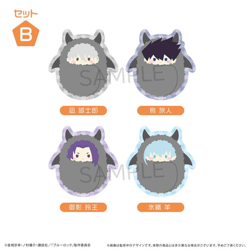 『ブルーロック』くるみたぴぬいステッカーセット(悪魔Ver.) B