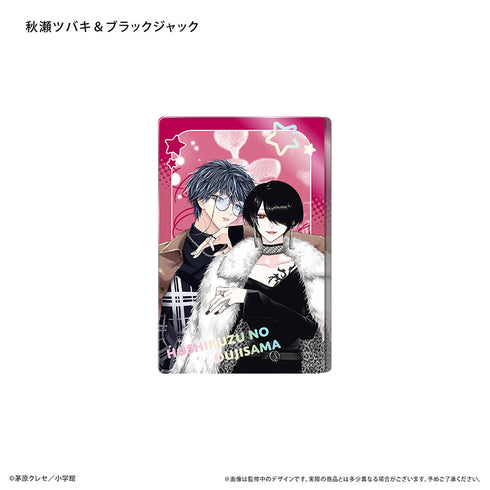 『星屑の王子様』グリッターアクリルブロック 秋瀬ツバキ&ブラックジャック