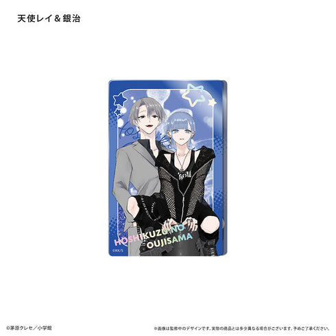 『星屑の王子様』グリッターアクリルブロック 天使レイ&銀治