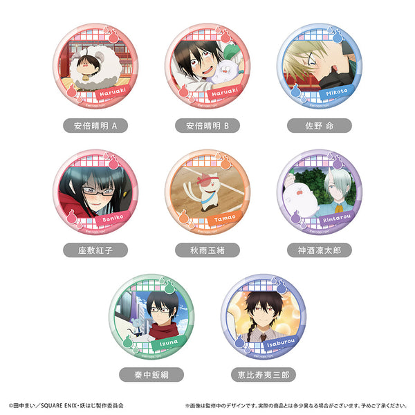 『妖怪学校の先生はじめました!』ラメ缶バッジ 場面写Ver.【BOX】
