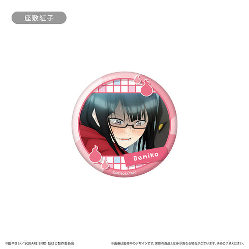 『妖怪学校の先生はじめました!』ラメ缶バッジ 場面写Ver.【BOX】