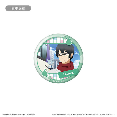 『妖怪学校の先生はじめました!』ラメ缶バッジ 場面写Ver.【BOX】