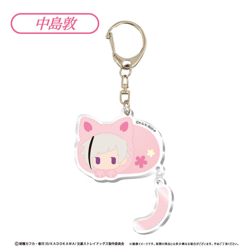 『文豪ストレイドッグス』ぷらぷらアクリルキーホルダー【BOX】