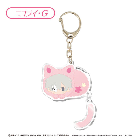 『文豪ストレイドッグス』ぷらぷらアクリルキーホルダー【BOX】