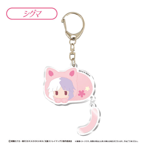 『文豪ストレイドッグス』ぷらぷらアクリルキーホルダー【BOX】