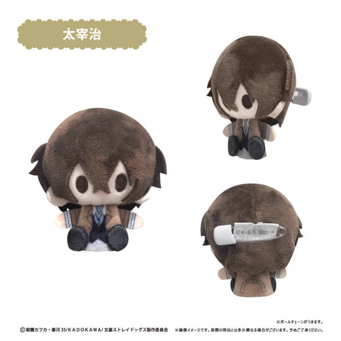 『文豪ストレイドッグス』プラッシュマスコット【BOX】