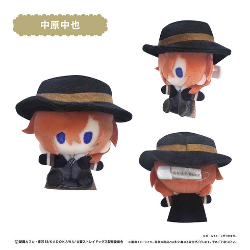 『文豪ストレイドッグス』プラッシュマスコット【BOX】