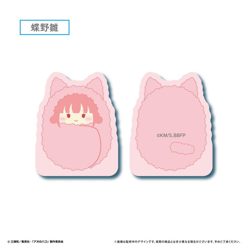 『アオのハコ』アクリルフィギュアメモスタンド 蝶野雛