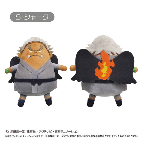『ONE PIECE』ぷちふわぬいぐるみ Vol.13 S-シャーク