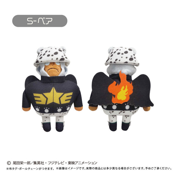 『ONE PIECE』ぷちふわぬいぐるみ Vol.13 S-ベア