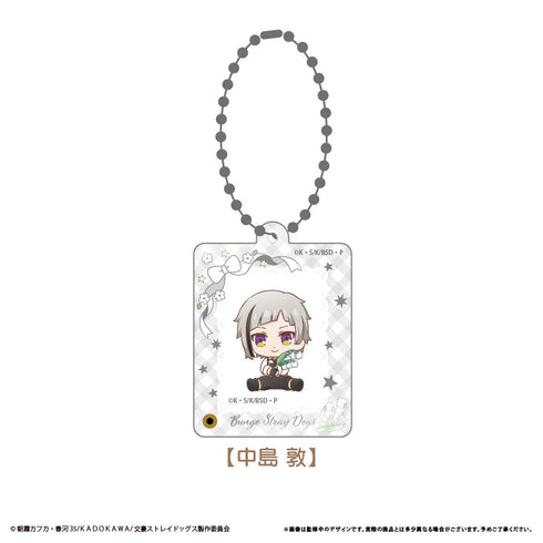 『文豪ストレイドッグス』ミニフォトフレームアクリルキーホルダー中島 敦
