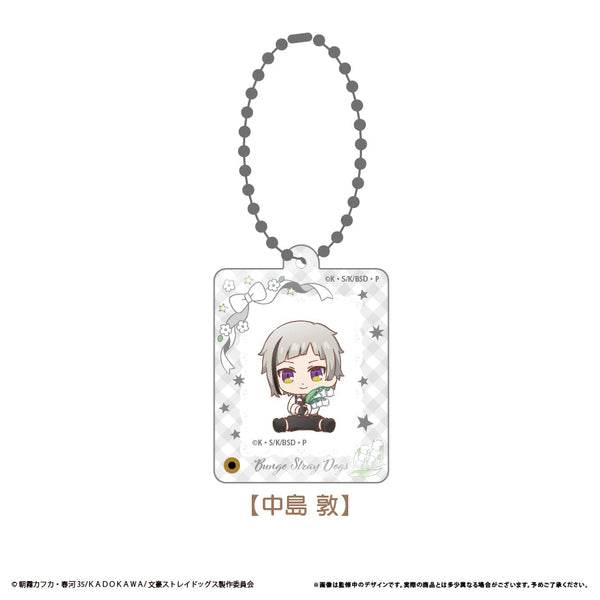『文豪ストレイドッグス』ミニフォトフレームアクリルキーホルダー中島 敦