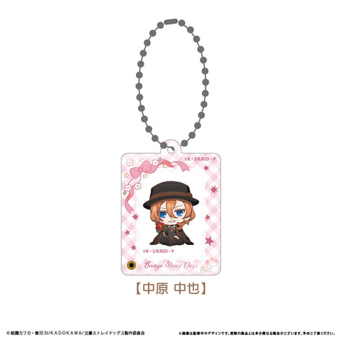 『文豪ストレイドッグス』ミニフォトフレームアクリルキーホルダー中原 中也